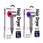 HOCO HP11 Plus Algérie – Emballage du sèche-cheveux ionique