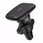 HOCO CA 65 - suport auto sagitaire serie magnetique pour aeration - finition fibre de carbone