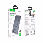 Emballage avant du produit HOCO CQ22 Outstanding 3-en-1