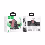 HOCO H65 Gamble – Support de voiture à un bouton (console centrale) - élégant et fonctionnel, pensé pour une expérience de conduite moderne et sûre – Image 5