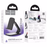HOCO HD8 - Support de bureau pliable  Blackfish – Image 8