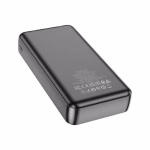 HOCO J100A - Batterie externe haut de gamme  (20 000 mAh) – Image 5