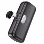 HOCO J116 - Batterie externe de poche  Cool avec affichage numérique (iP) (5000 mAh) (Copie) – Image 2