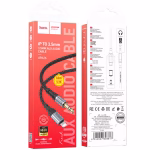 HOCO UPA26 - Câble de conversion audio numériqueFresh iP Noire – Image 6