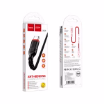 HOCO X59 - Câble data et charge Victory  (L = 2 M) IP Micro et Type C – Image 16