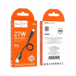 X 96 - Câble data et charge  Hyper 27 W Type-C – Image 7