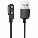 HOCO câble Y26/Y27 – Câble de charge pour Smart Watch Y26/Y27 - l’accessoire indispensable pour votre Smart Watch