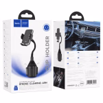 HOCO H63 Utmost – Support de voiture à fixation par pression (porte-gobelet) - Stabilité, praticité et design intelligent – Image 3