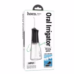 HOCO HP61 – Hydropulseur électrique avec réservoir grande capacité - Puissance, hygiène et design d’exception – Image 7