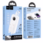 HOCO J132A Sabio – Power Bank 22.5W + PD 20W avec affichage digital et 3 câbles intégrés (20 000 mAh) – Polyvalence et autonomie longue durée – Image 6