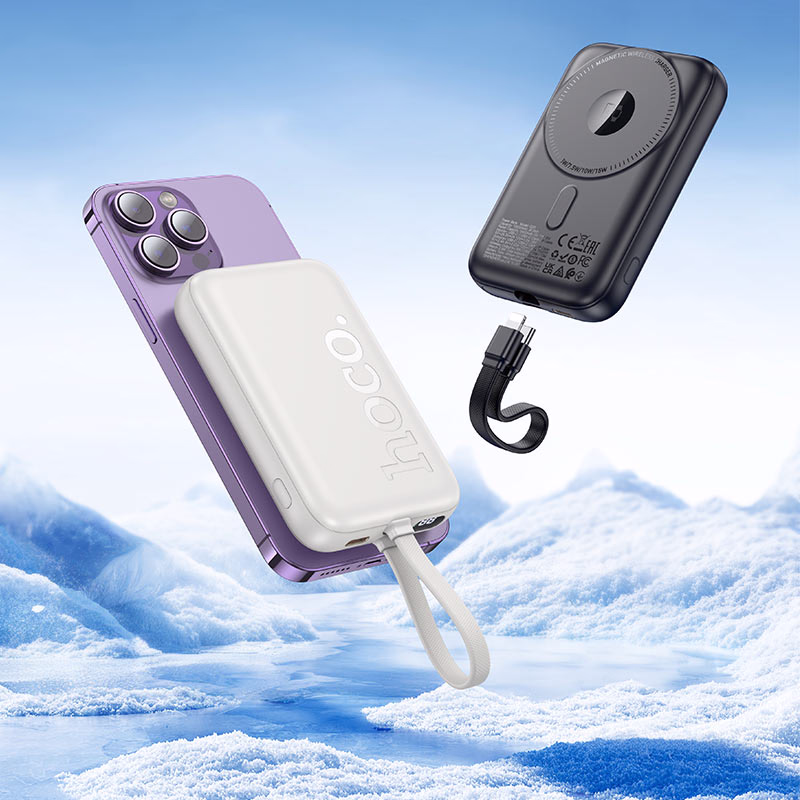 power bank HOCO Q35 charge magnétique MagSafe design élégant 10000mAh Algérie