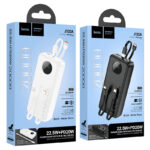 HOCO J132A Sabio – Power Bank 22.5W + PD 20W avec affichage digital et 3 câbles intégrés (20 000 mAh) – Polyvalence et autonomie longue durée – Image 5
